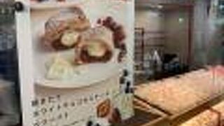 りんごとカスタードクリームのbestコンビ