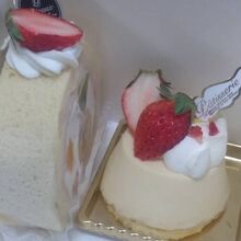 茶寿