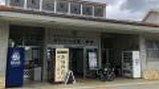 斎場御嶽のチケット売り場はここです！