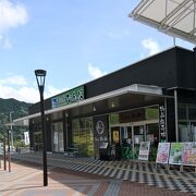 山梨県南の道の駅