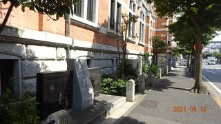 町内会の建物ではなく、現在の市役所、町役場のようだとのことです