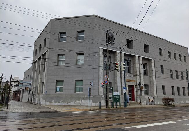 函館市北方民族資料館 クチコミ アクセス 営業時間 函館 フォートラベル 函館市北方民族資料館 クチコミ アクセス 営業時間 函館 フォートラベル