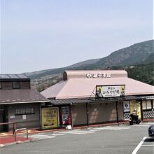 コロナで平日は休業中