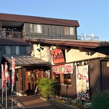 お得なセットメニュー