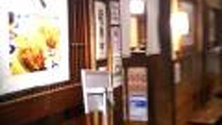 創業50年超えの老舗のかつ専門店