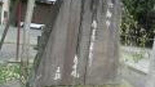 川崎を詠んだ句を刻みます