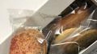 お洒落な洋菓子