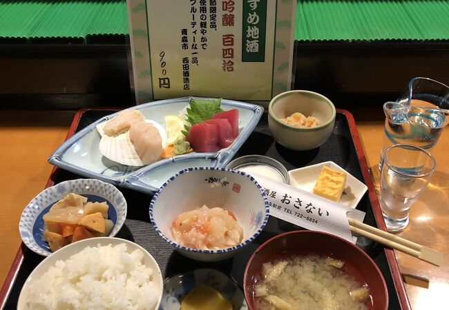 日本酒と新鮮なお魚