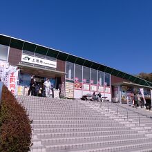 上河内SAの入口の風景