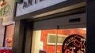 高円寺のチェーンのパン屋