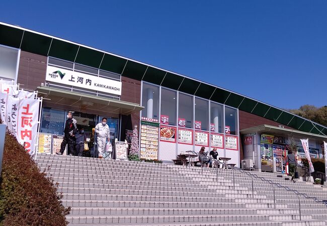 東北自動車道のサービスエリア