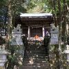 駒形神社