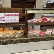 リトル プリンセス 青森浜田店 クチコミ アクセス 営業時間 青森市内 フォートラベル リトル プリンセス 青森浜田店 クチコミ アクセス 営業時間 青森市内 フォートラベル