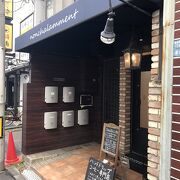 ハンドドリップコーヒーのお店