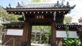 恵比寿様がにっこり朗らかに微笑み