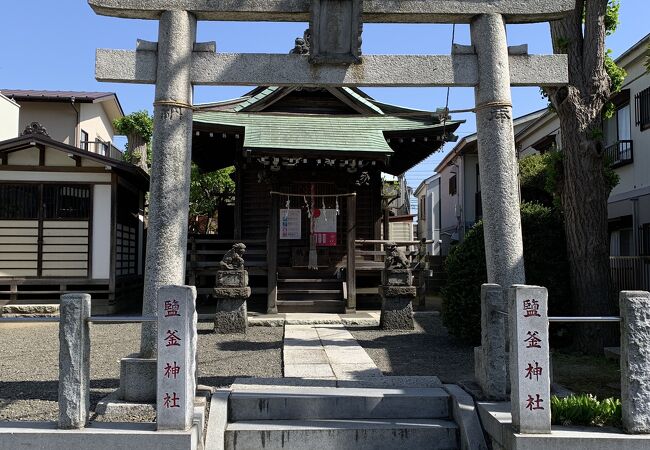 塩釜神社 クチコミ アクセス 営業時間 鎌倉 フォートラベル 塩釜神社 クチコミ アクセス 営業時間 鎌倉 フォートラベル
