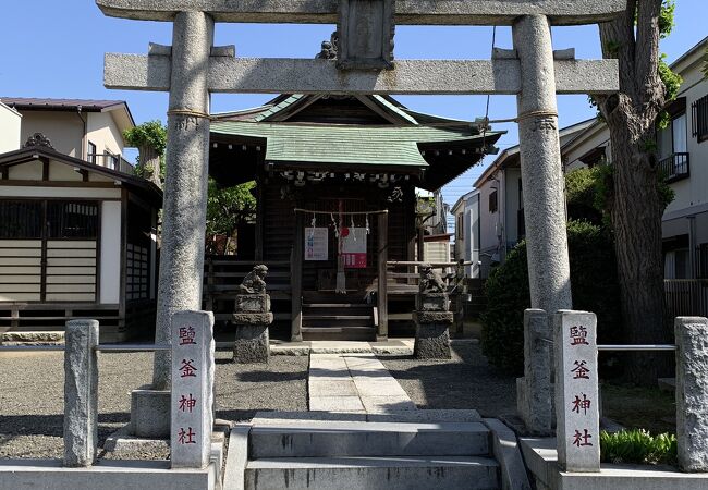 塩釜神社分霊