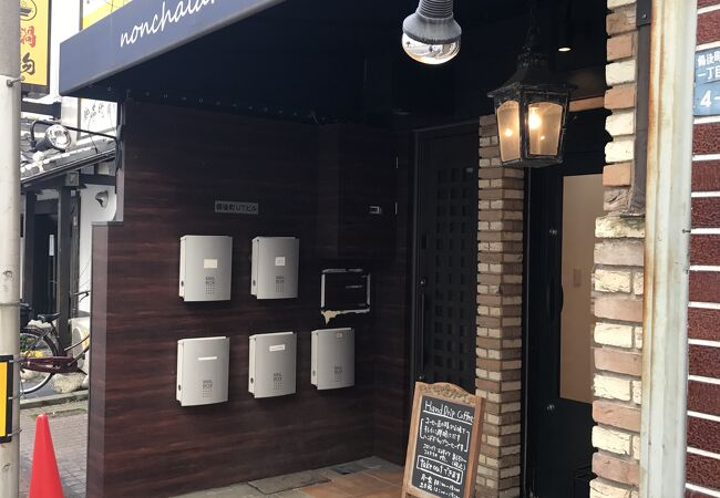 ハンドドリップコーヒーのお店