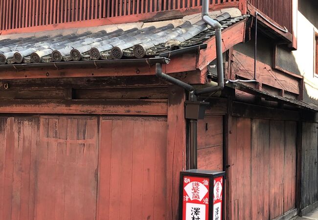 日本最古の町家！