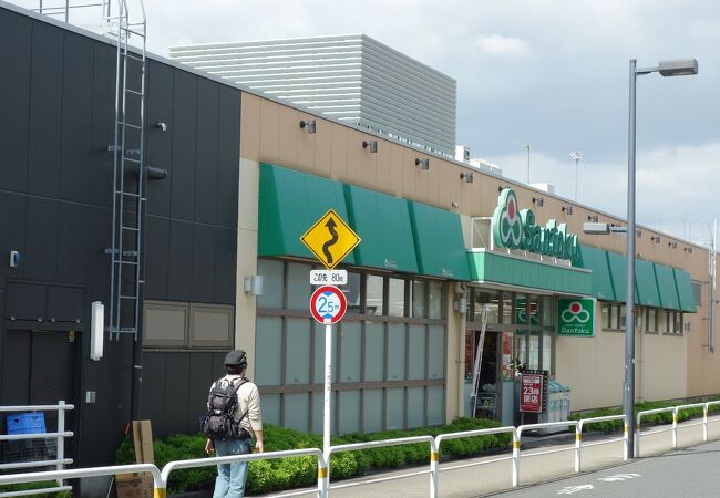 三徳 南千住店 クチコミ アクセス 営業時間 北千住 南千住 フォートラベル 三徳 南千住店 クチコミ アクセス 営業時間 北千住 南千住 フォートラベル