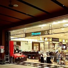 プレッセプレミアム 東京ミッドタウン店