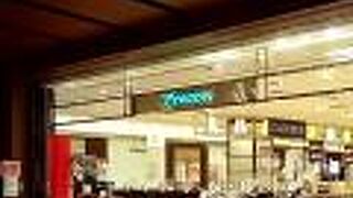 場所柄高級食材を取り揃えています