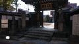 江戸五色不動、目白不動尊を祀る