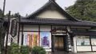 全国の五重塔について