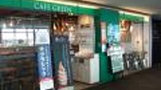 （再訪）ビールもあります