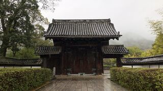 明治期に萩から移ってきた