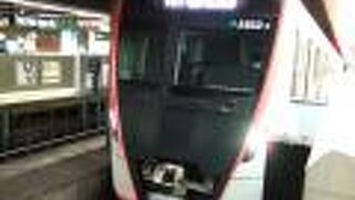 泉岳寺から西馬込へ