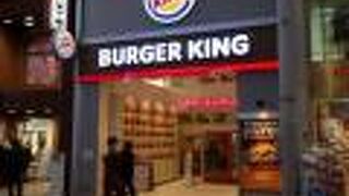 本通りのBURGER KING