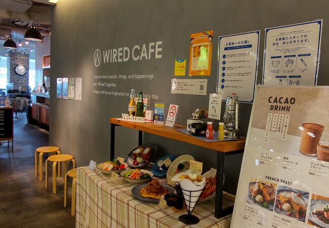 Wired Cafe アトレ川崎店 クチコミ アクセス 営業時間 川崎 フォートラベル Wired Cafe アトレ川崎店 クチコミ アクセス 営業時間 川崎 フォートラベル