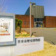 (登米市歴史博物館)武家と民衆の暮らしを学べます