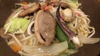 ご当地ちゃんぽん