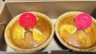 サクサクタルト