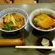 丼池（どぶいけ）の「こんこんうどん」を食べに