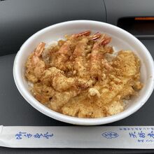 天丼　テイクアウト