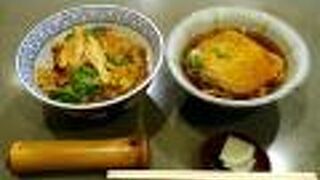 うさみ亭マツバヤ