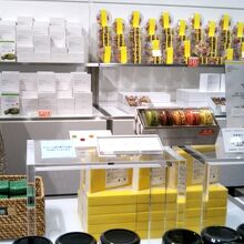 パティスリー サダハル アオキ パリ 三井アウトレットパーク