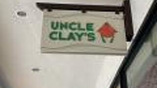 Uncle Clay’s House of pure aloha