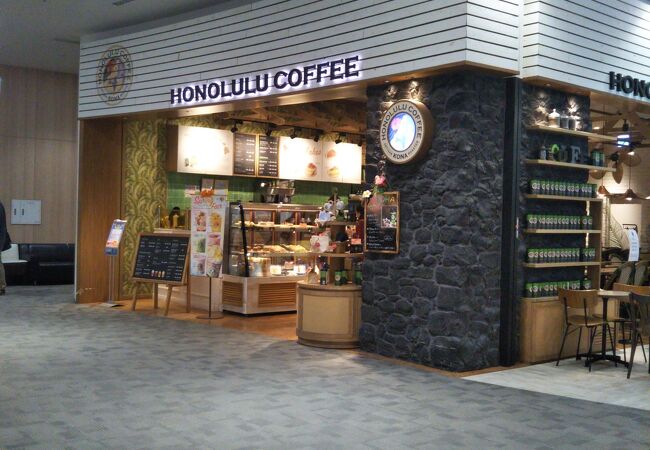 ホノルルコーヒー イオンモール幕張新都心店 クチコミ アクセス 営業時間 幕張 フォートラベル ホノルルコーヒー イオンモール幕張新都心店 クチコミ アクセス 営業時間 幕張 フォートラベル