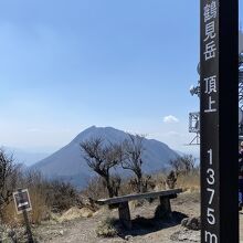 山頂の木標