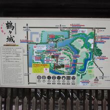 鶴ヶ城公園