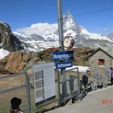 ROTENBODEN 駅