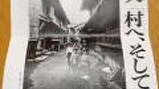 とても親切に丁寧に説明を