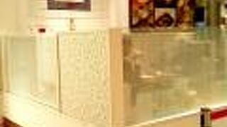 デリー 東京ミッドタウン店