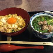 親子丼と小鴨なんば