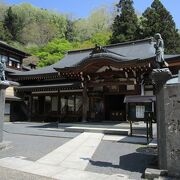 高尾山薬王院別院不動院 クチコミ アクセス 営業時間 高尾 八王子 フォートラベル