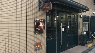 高級感のあるケーキ店ですが、味は期待ほどではありませんでした